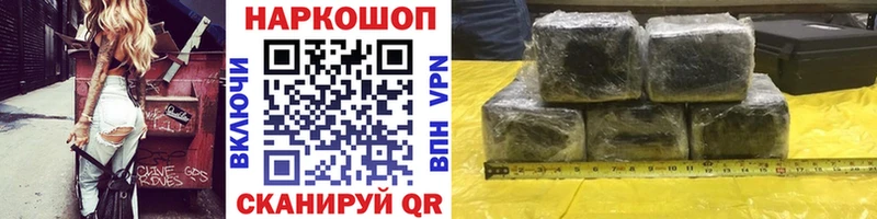 Псилоцибиновые грибы Кораблино