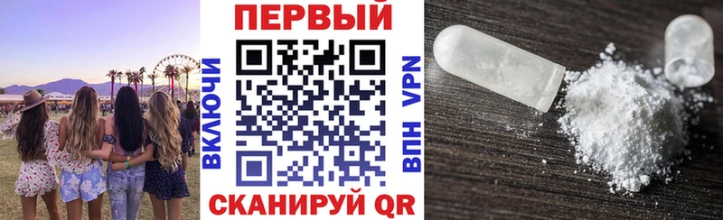 что такое наркотик  ссылка на мегу ONION  Амфетамин 98%  Кораблино 