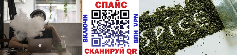 купить наркотик  Кораблино  Бутират оксана 