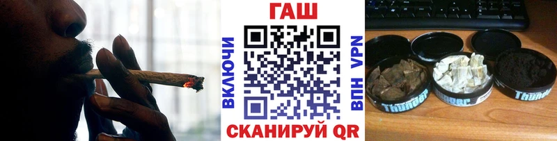 ГАШИШ индика сатива  kraken как войти  Кораблино  как найти  