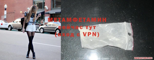 прущая мука Козельск