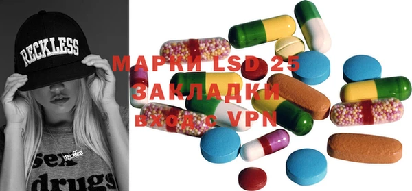 альфа пвп Козловка