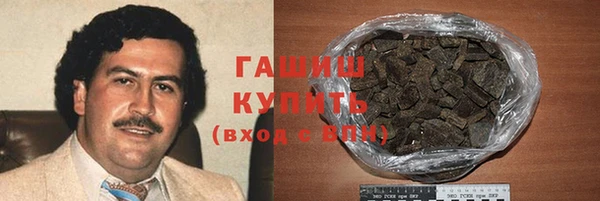 прущая мука Козельск
