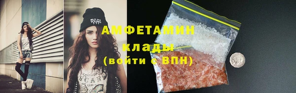 дистиллят марихуана Корсаков