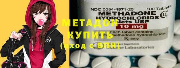 кокаин VHQ Кодинск