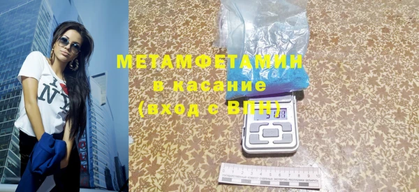 дистиллят марихуана Корсаков