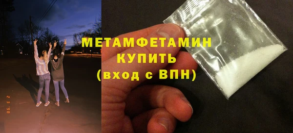 дистиллят марихуана Корсаков