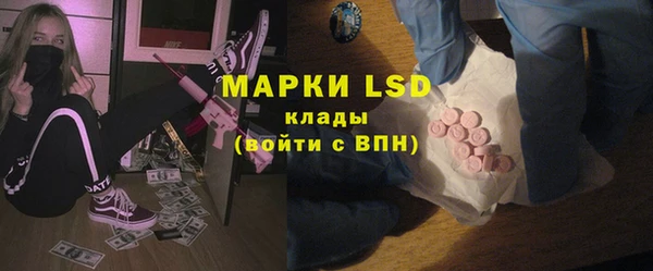 кокаин VHQ Кодинск