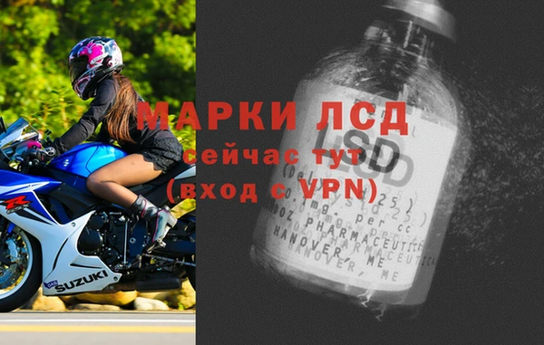 mix Костерёво