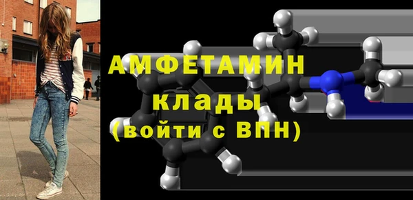 mix Костерёво