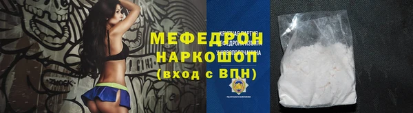 шишки Коряжма
