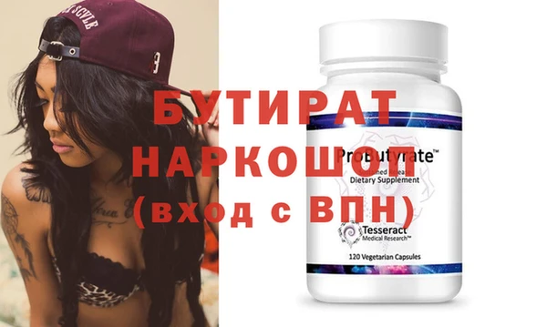 mix Костерёво