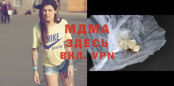 mix Костерёво