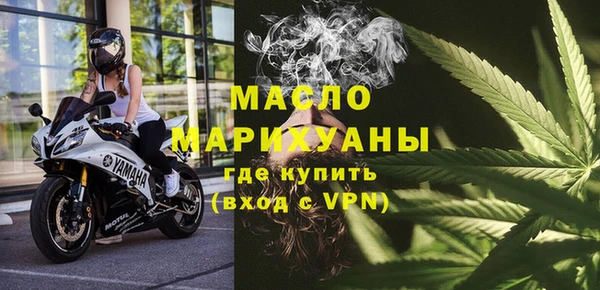кокаин VHQ Краснотурьинск