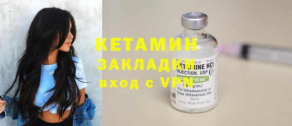 прущая мука Козельск