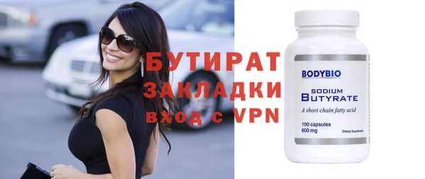 mix Костерёво