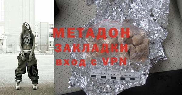 mix Костерёво
