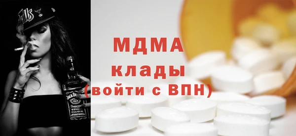 дистиллят марихуана Корсаков