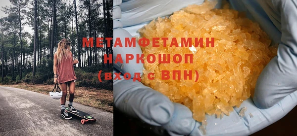 прущая мука Козельск