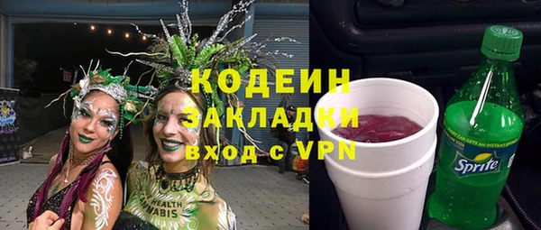 дистиллят марихуана Корсаков