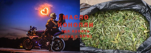mix Костерёво