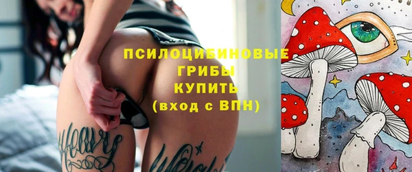 mix Костерёво