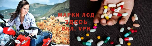 mix Костерёво