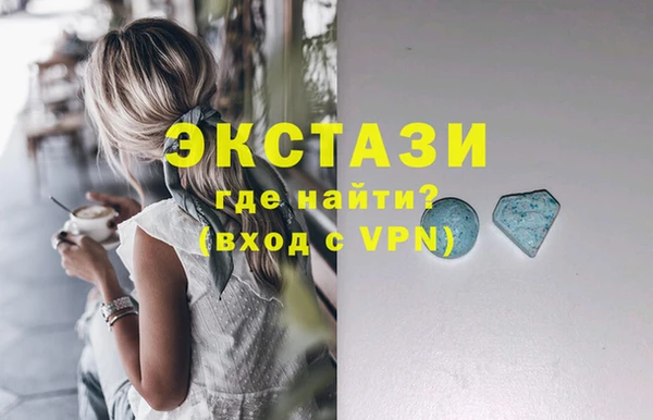 дистиллят марихуана Корсаков