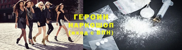 дистиллят марихуана Корсаков